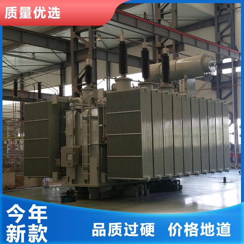 油浸式变压器220V隔离变压器的图文介绍