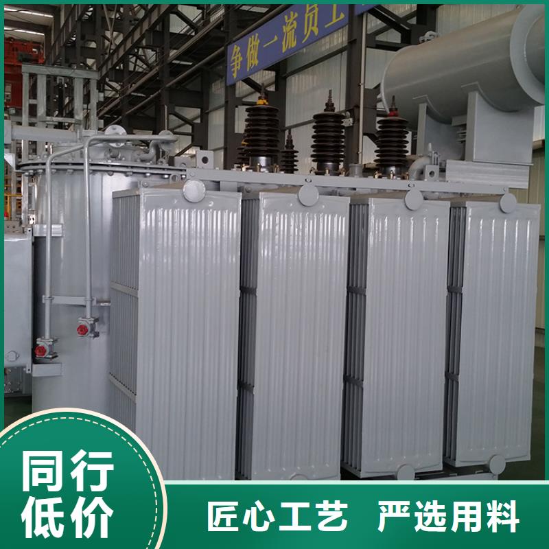 油浸式變壓器_油浸式斯柯特變壓器廠家直銷省心省錢