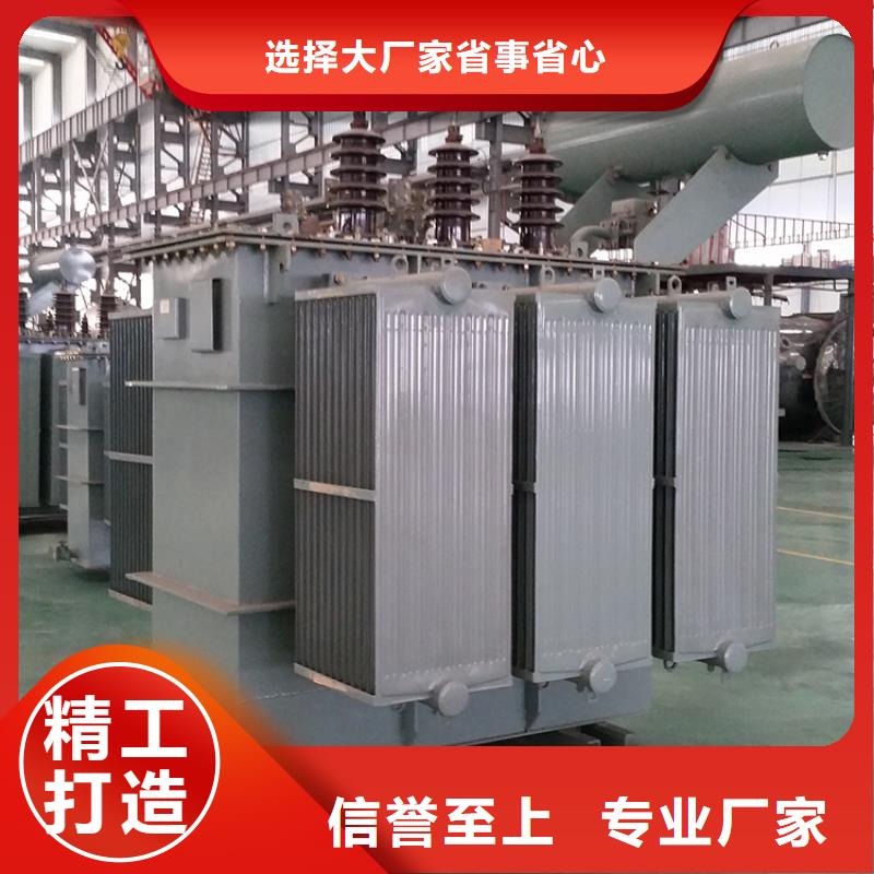 油浸式变压器射频变压器安心购