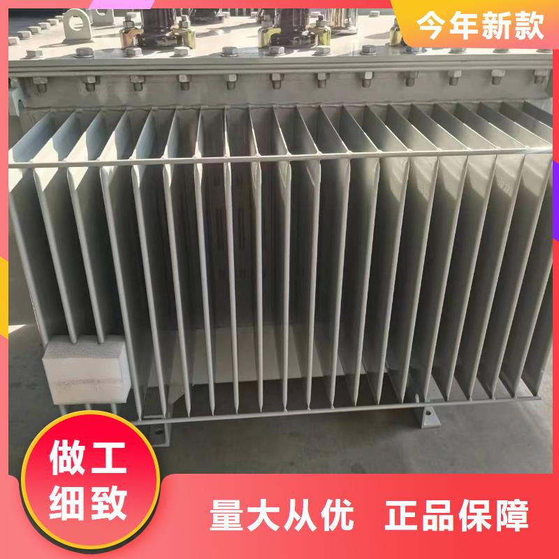 油浸式变压器变压器厂家专注质量