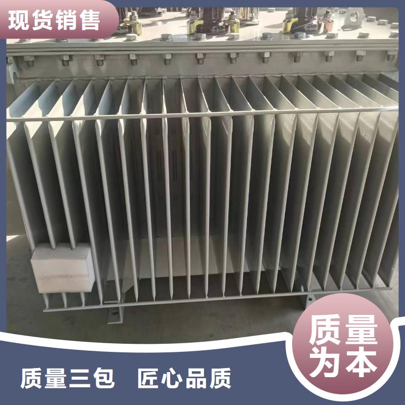 油浸式變壓器變壓器廠生產(chǎn)加工