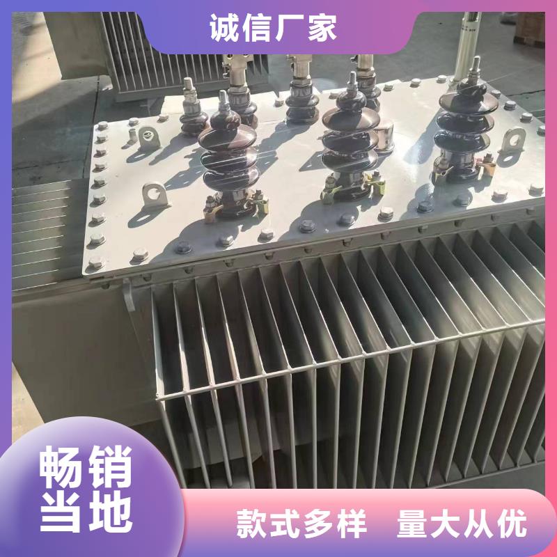 油浸式變壓器,非晶合金變壓器品質(zhì)可靠
