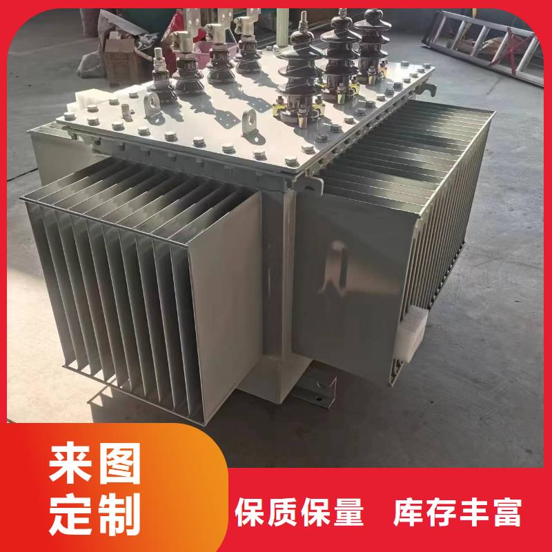 油浸式变压器非标变压器质量上乘