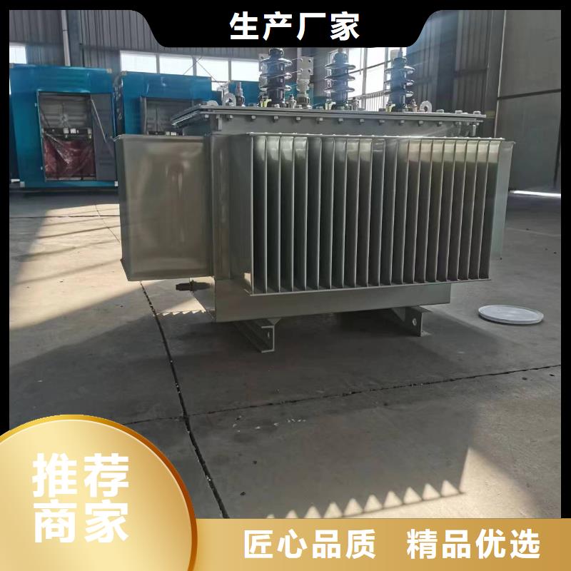 油浸式变压器【射频变压器】诚信可靠
