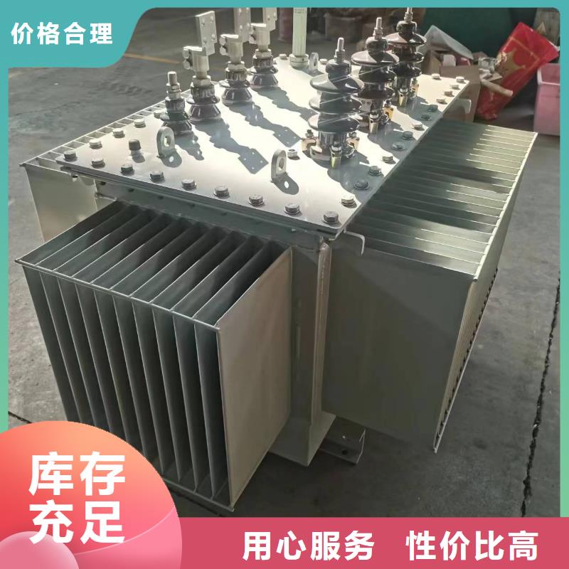 油浸式變壓器_ZBW預(yù)裝式變電站現(xiàn)貨