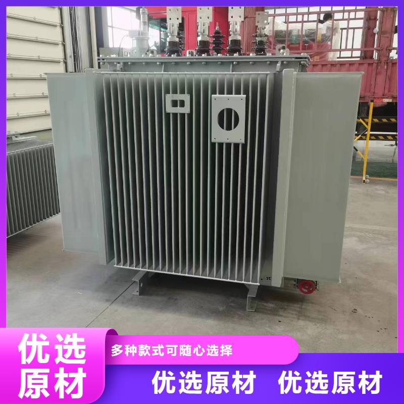 油浸式变压器油浸式斯柯特变压器厂家直发