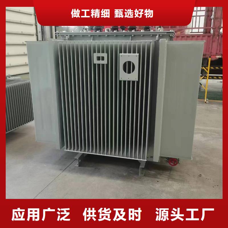油浸式變壓器YBM歐式箱變實力見證