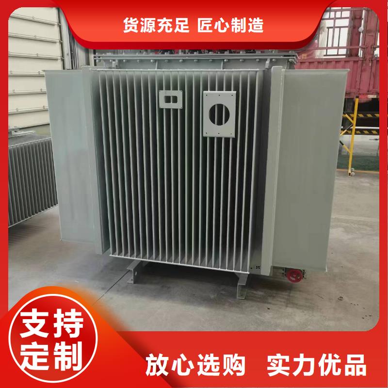 油浸式变压器200V变压器细节展示