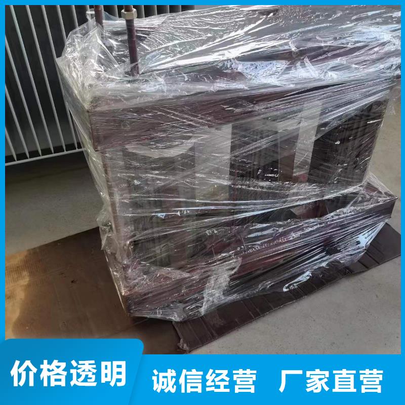 油浸式变压器,SCB13干式变压器经销商