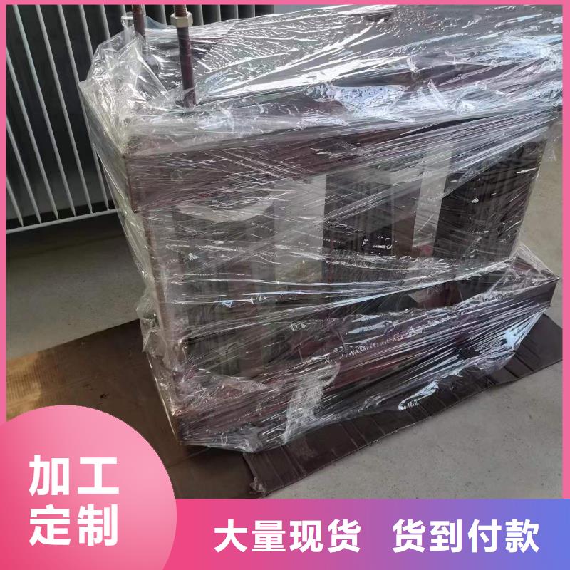 油浸式变压器变压器厂家精心选材