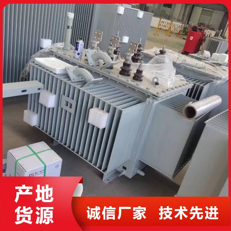 油浸式變壓器【箱式變壓器】多種工藝