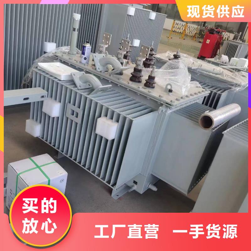 油浸式变压器,SCB13干式变压器经销商