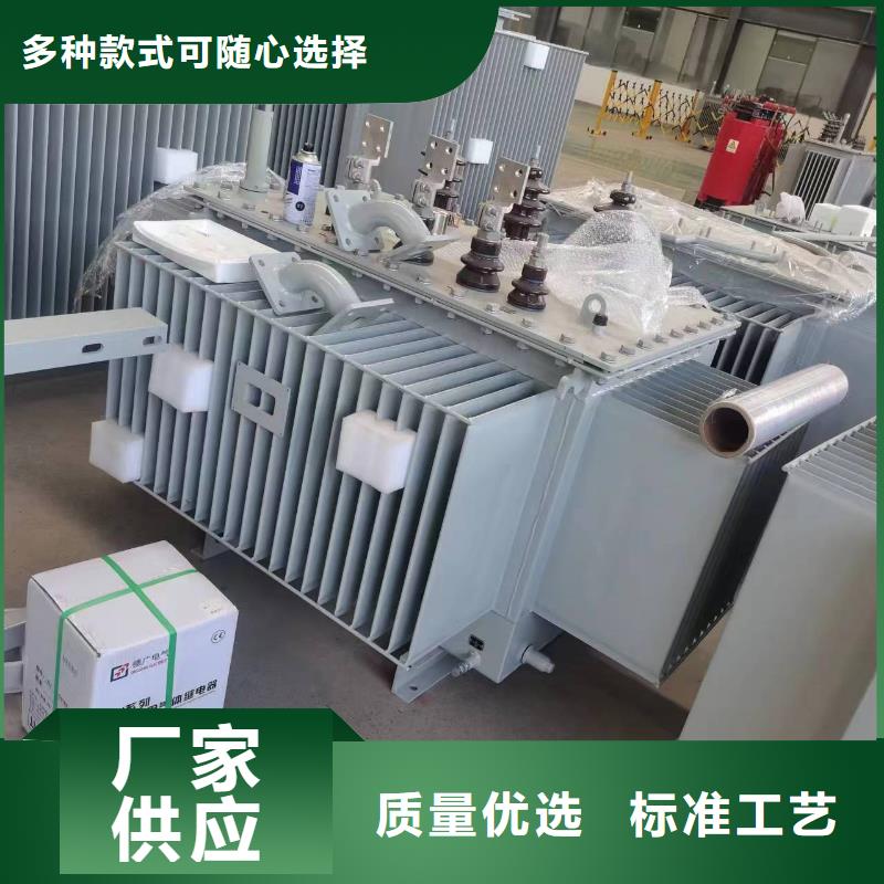 油浸式變壓器三相變壓器10KVA支持大小批量采購