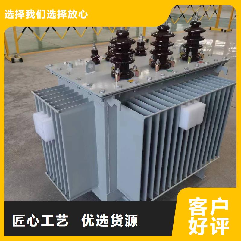 油浸式变压器SCBH15三级干式变压器货源足质量好