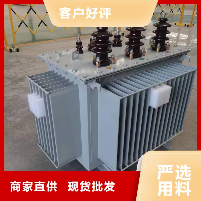 油浸式變壓器一級(jí)油浸式變壓器滿足您多種采購(gòu)需求