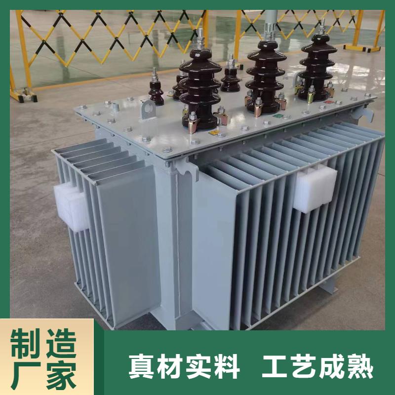 油浸式变压器一级油浸式变压器一站式采购