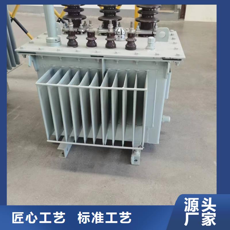 油浸式變壓器,音頻變壓器源頭實體廠商