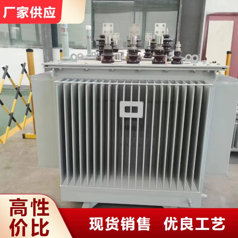 油浸式变压器一级油浸式变压器一站式采购