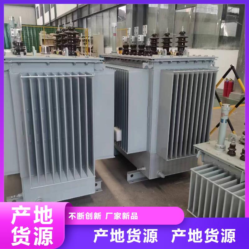 油浸式變壓器,非晶合金變壓器品質(zhì)可靠