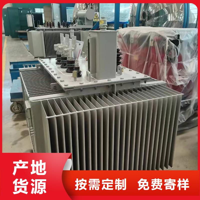 油浸式变压器,SCB13干式变压器经销商