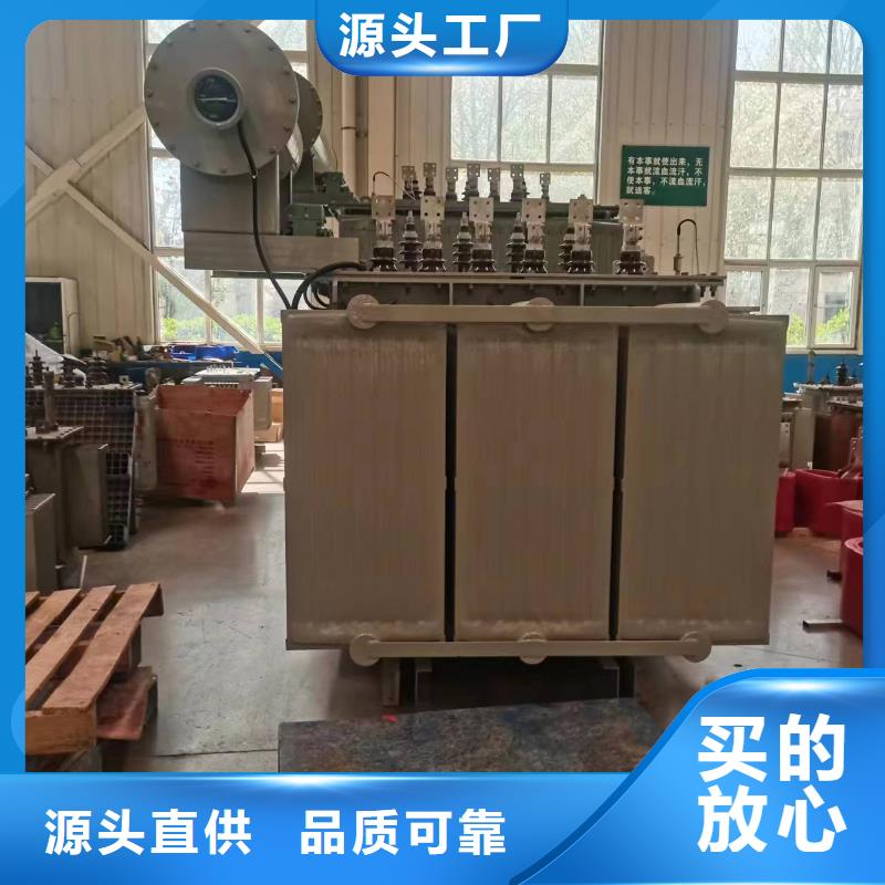 油浸式變壓器-變壓器廠家廠家工藝先進