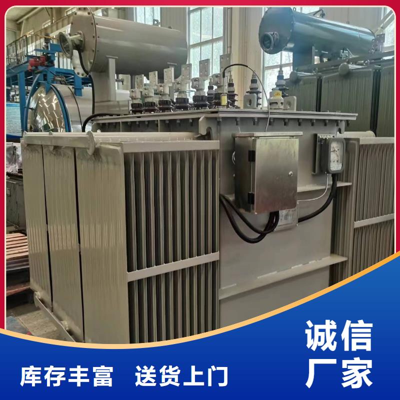 油浸式變壓器-變壓器廠家廠家工藝先進