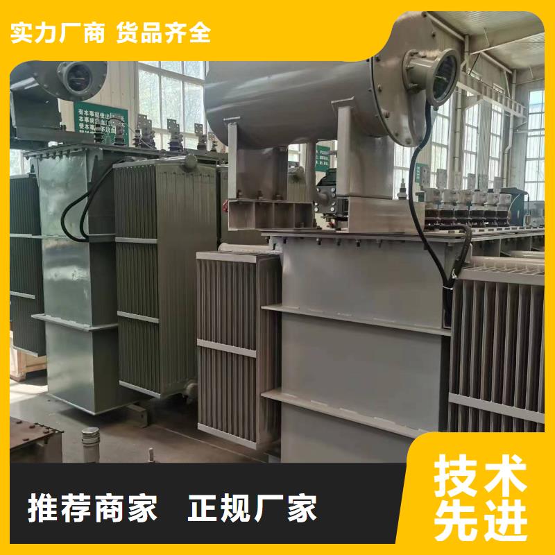 油浸式變壓器,音頻變壓器源頭實體廠商