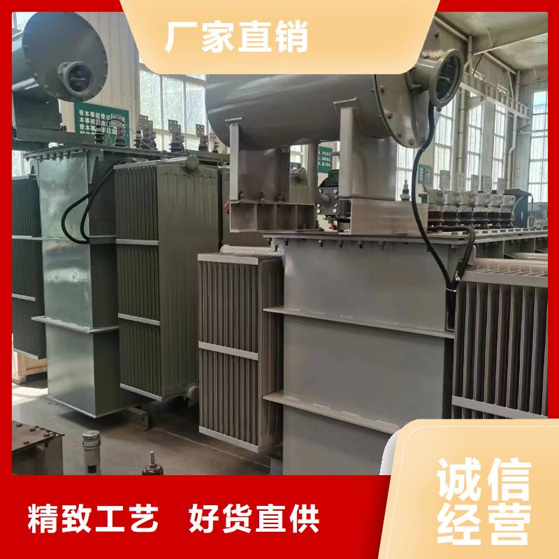 油浸式變壓器射頻變壓器價格透明