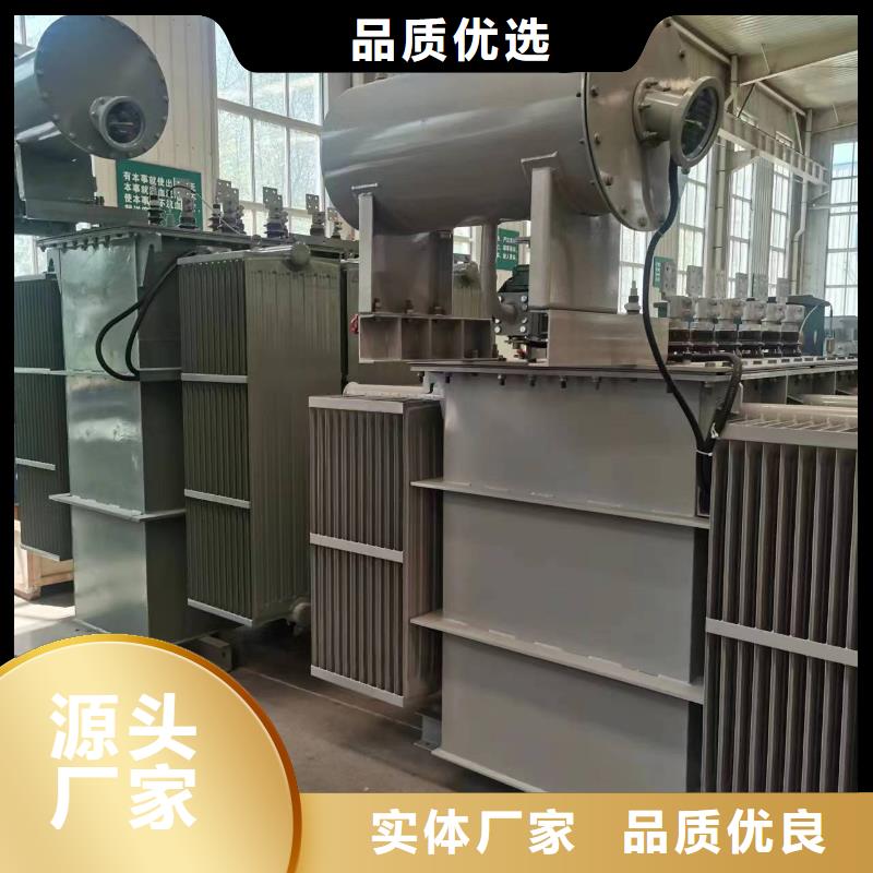 油浸式變壓器-80v變壓器廠(chǎng)家質(zhì)量過(guò)硬
