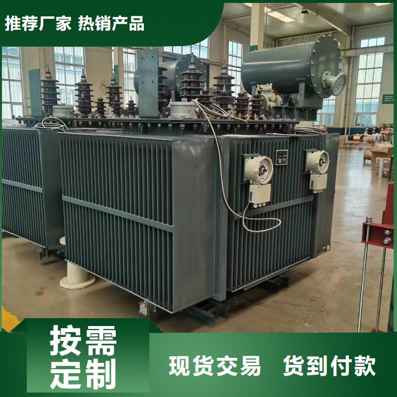 油浸式變壓器,音頻變壓器源頭實體廠商