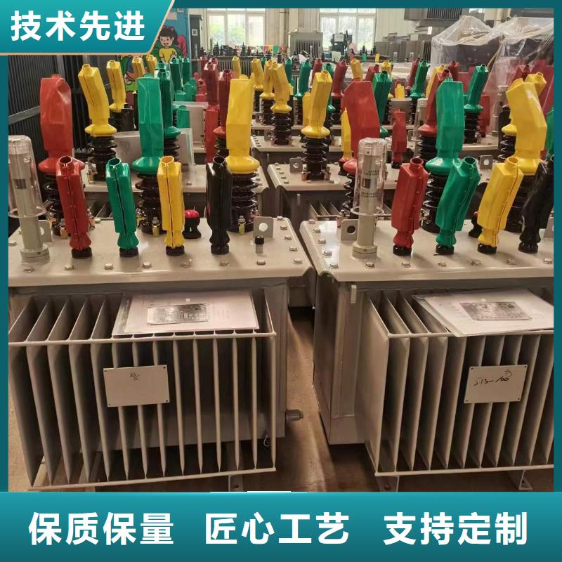 油浸式變壓器-80v變壓器廠(chǎng)家質(zhì)量過(guò)硬