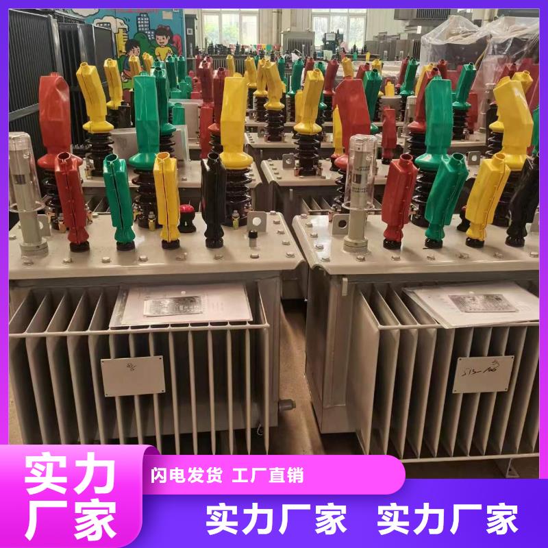 油浸式變壓器,非晶合金變壓器品質(zhì)可靠
