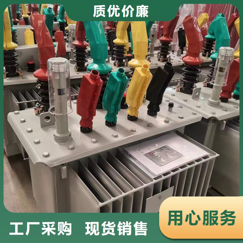 油浸式变压器非标变压器质量上乘
