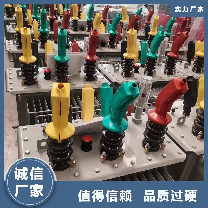 油浸式變壓器射頻變壓器價格透明
