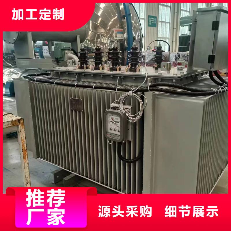 油浸式變壓器【【音頻變壓器】】精工細(xì)致打造