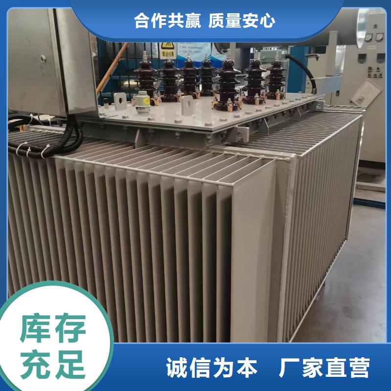油浸式變壓器-80v變壓器廠(chǎng)家質(zhì)量過(guò)硬