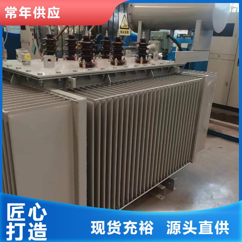 油浸式變壓器射頻變壓器價格透明