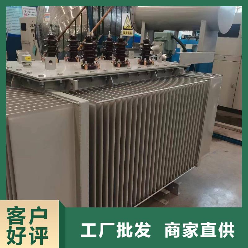 油浸式變壓器,音頻變壓器源頭實體廠商