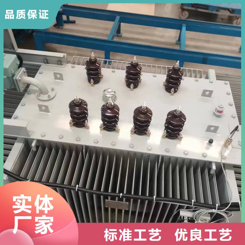 油浸式變壓器-80v變壓器廠(chǎng)家質(zhì)量過(guò)硬