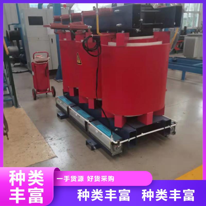 干式变压器三级干式变压器厂家直销售后完善