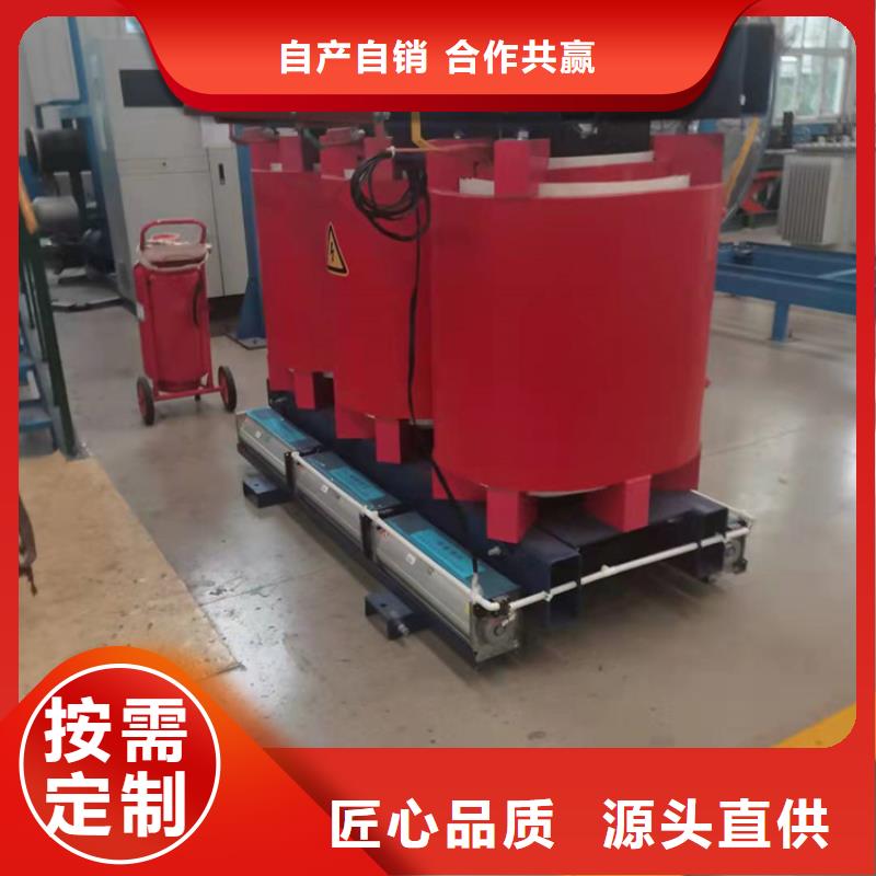 干式變壓器射頻變壓器源頭廠家量大價(jià)優(yōu)