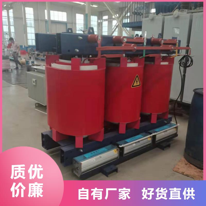 干式变压器_预装式变电站24小时下单发货