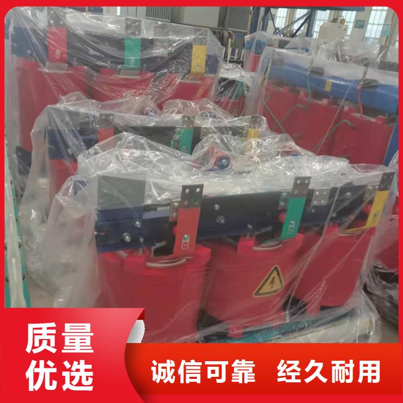 干式变压器,三相变压器10KVA质量可靠