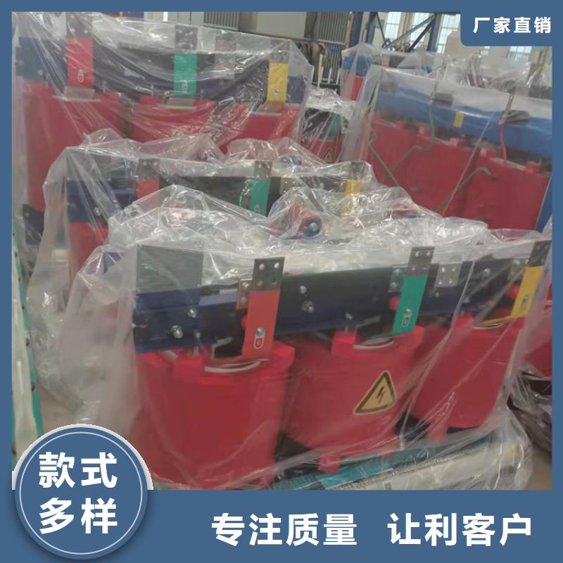干式變壓器YBM歐式箱變廠家現(xiàn)貨供應(yīng)