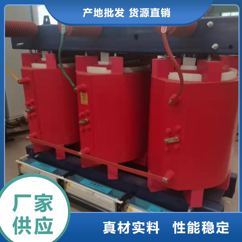 干式变压器ZBW预装式变电站贴心服务