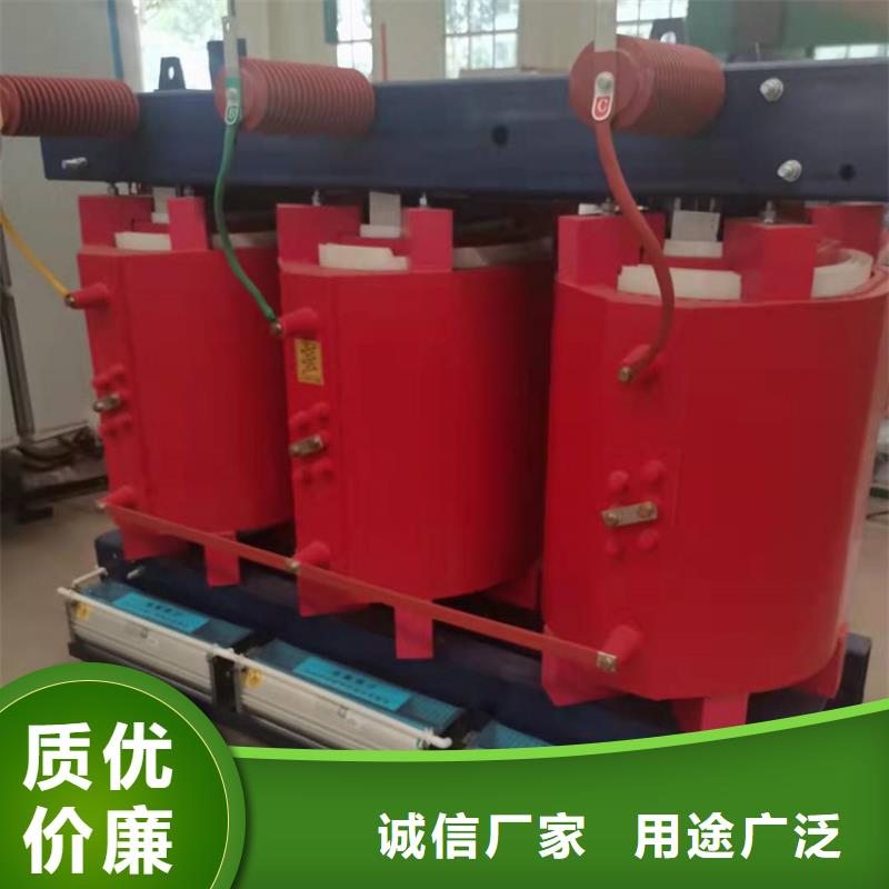 干式变压器【油浸式变压器】质量层层把关