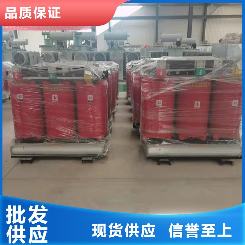 干式变压器卷铁芯干式变压器准时交付
