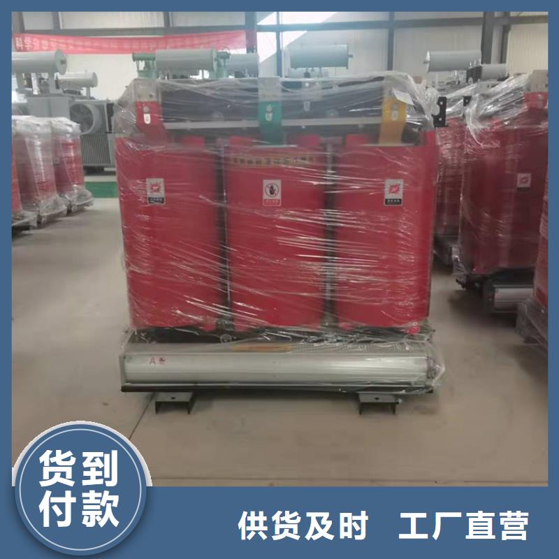 干式变压器,【射频变压器】量少也做