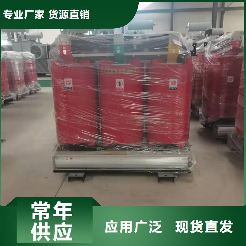 干式变压器【油浸式变压器】质量层层把关