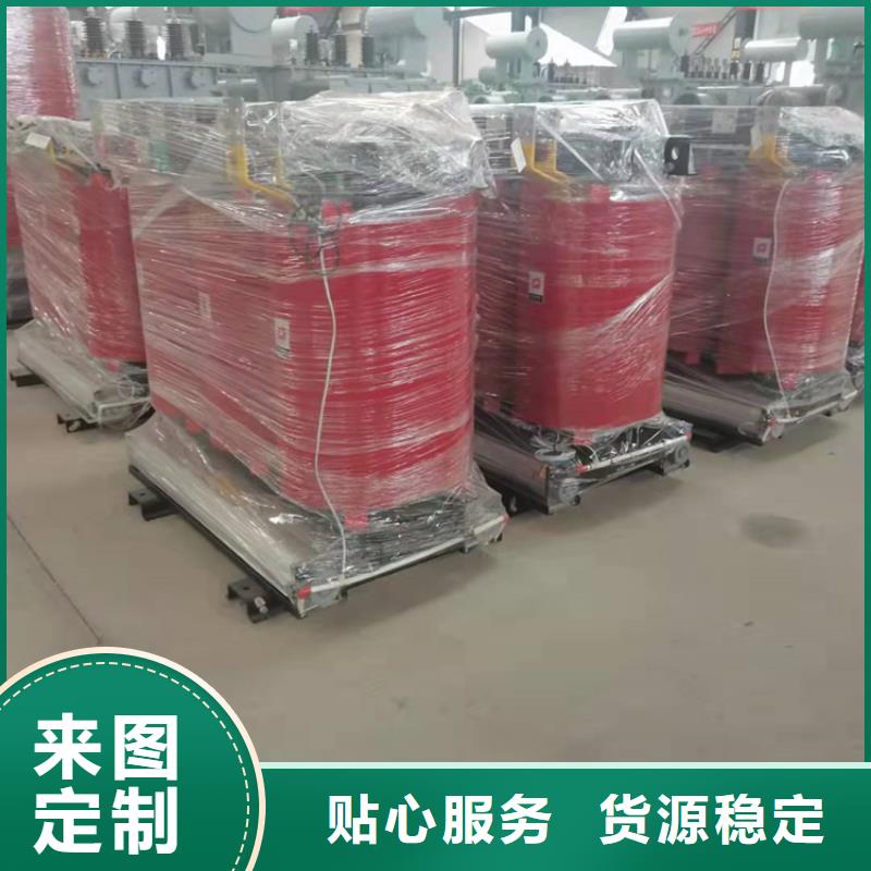干式变压器变压器厂家专注生产N年